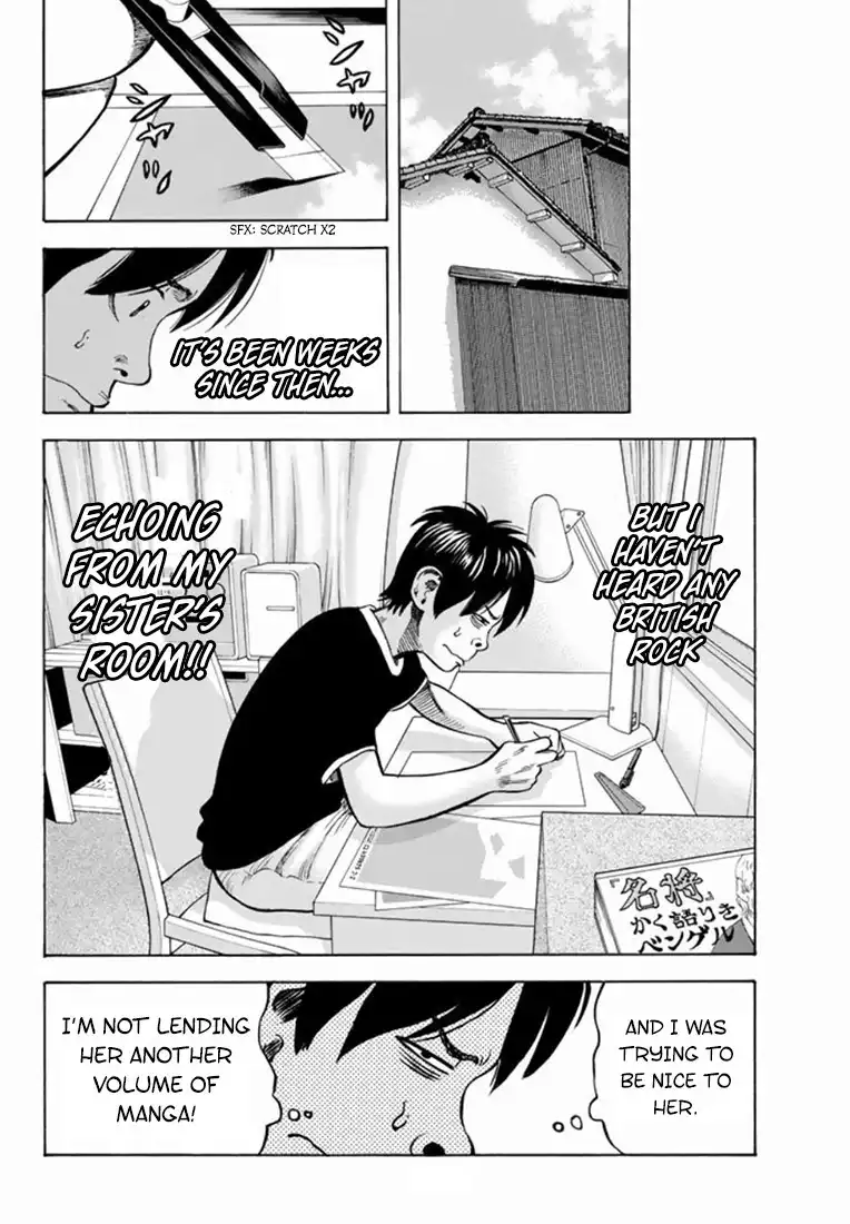 Rin (HAROLD Sakuishi) Chapter 28 35